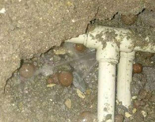黄南卫生间防水的报价